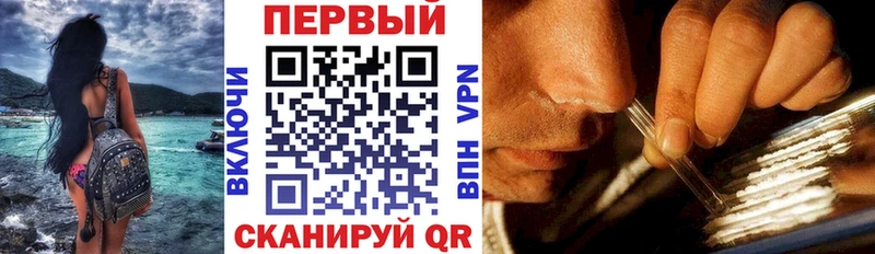 Амфетамин 97% Кяхта