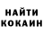 МЕТАДОН VHQ Iceman4Christ