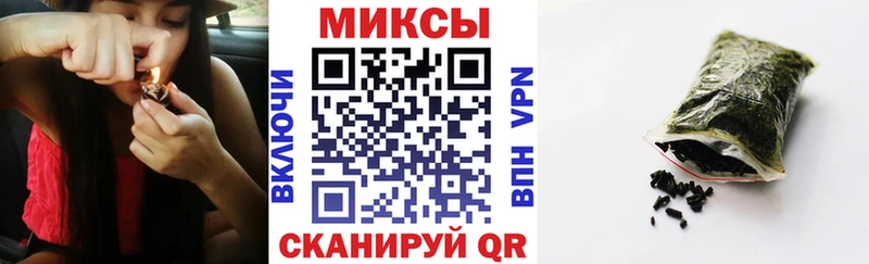 БУТИРАТ GHB  Кяхта 