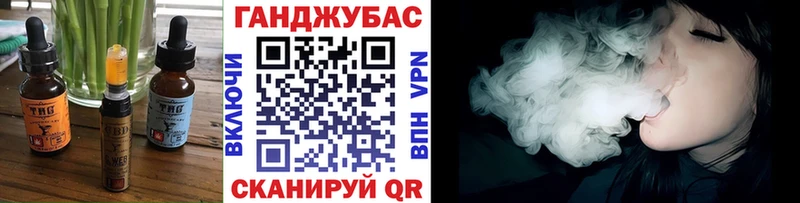 хочу наркоту  Кяхта  блэк спрут ССЫЛКА  Cannafood марихуана 