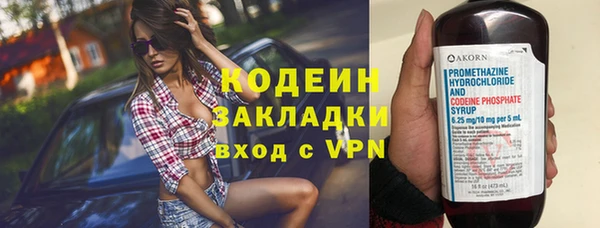 МДМА Кулебаки
