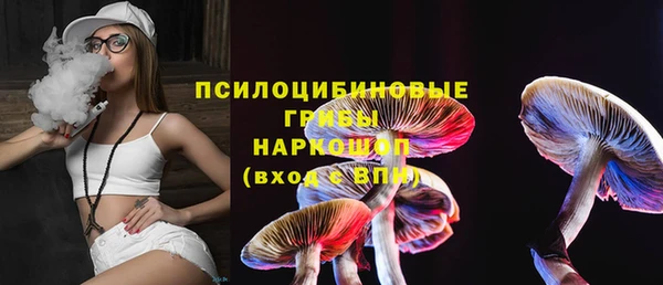 МДМА Кулебаки