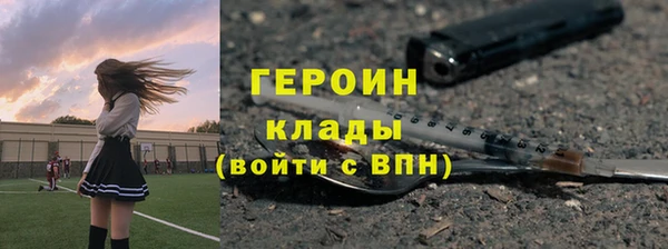гашиш Краснотурьинск