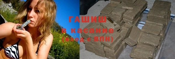 spice Бердск