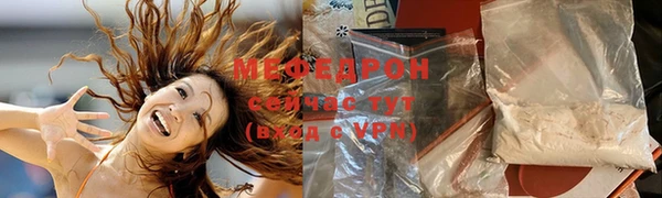 скорость Кукмор