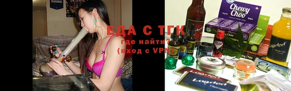 скорость Кукмор