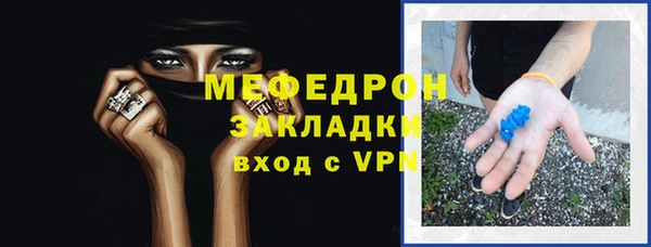 скорость Кукмор