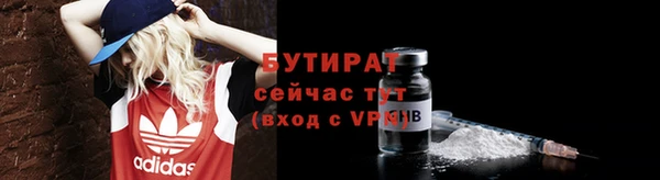 гашиш Краснотурьинск