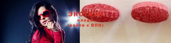 скорость Кукмор