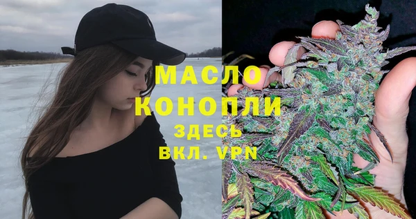 скорость Кукмор