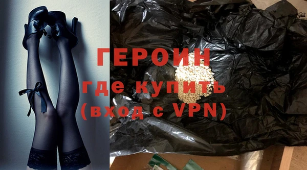 spice Бердск