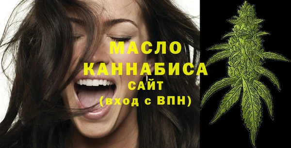 скорость Кукмор