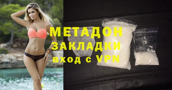 прущий лед Краснослободск