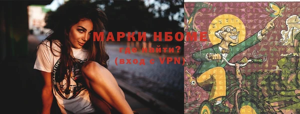 скорость Кукмор