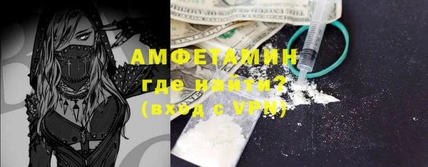 стафф Артём