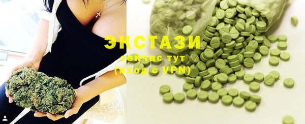 стафф Артём