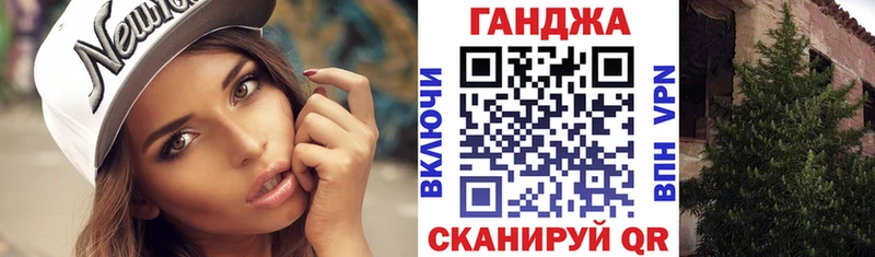 Канабис AK-47  сколько стоит  Кяхта 